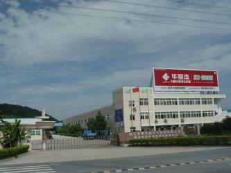 Zhejiang Huaxiajie Macromolecule Building Material Co., Ltd.