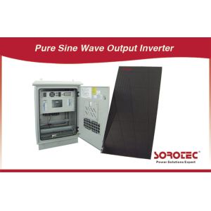 China Intelligent Solar Home Power System UPS ,  Uninterruptable Power Supply on sale