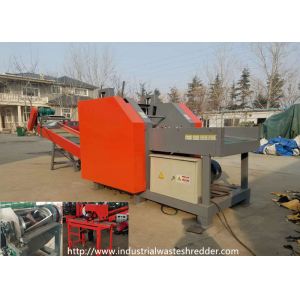 China Bed Sheet Quilt Pillow 400mm Fabric Crushing Machine on sale