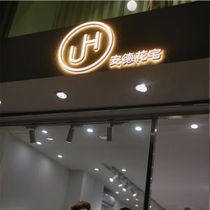 3D LED Acrylic Signage