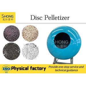Disk Compound Fertilizer Granulator For Chemical Powder