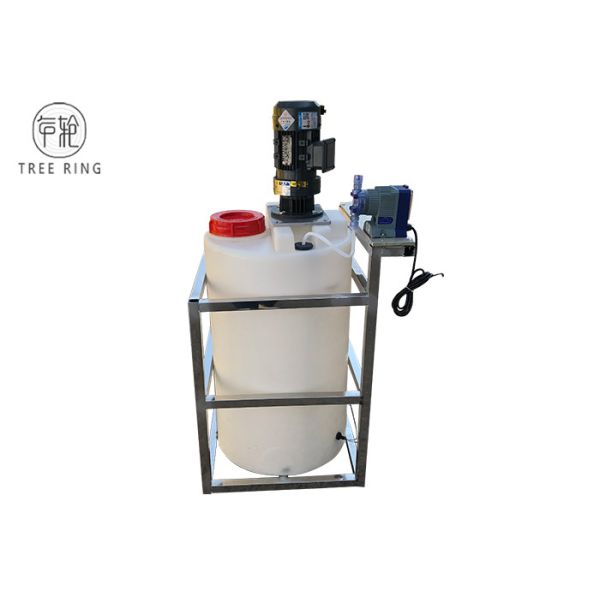 Customized 200L Rotomolding Dosing Tank Water Mineral Water Plant Auto Car Wash