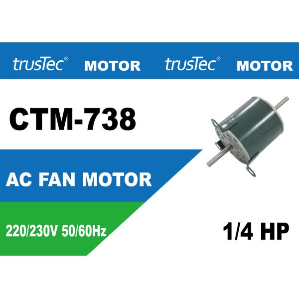 Buy 1/4HP Universal Fan Motor - high efficiency small vibration-YSK120-185-6 at wholesale prices