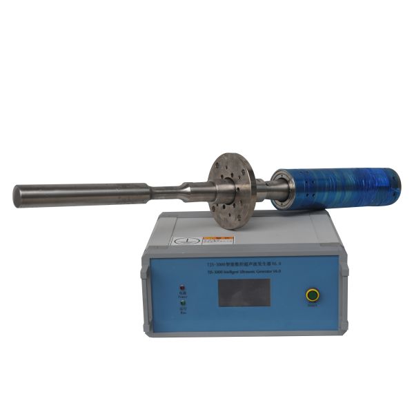 Buy Emulsifying / Milling Ultrasonic Industrial Homogenizer High Power 35Kg at wholesale prices