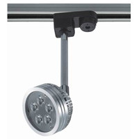 Quality LED Track Light for sale