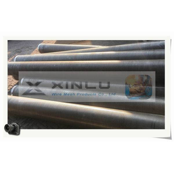 Ladder-Shaped Liquid Input Wire Wrap Screen Tube / Stainless Steel 205 / 304 / 316 / 316L Slot Water Well Johnson Screen