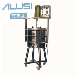 China Nail Polish Mascara Manufacturing Machine, 20L 50L Lipstick Lip Balm Mixing Making Mixer Machine on sale