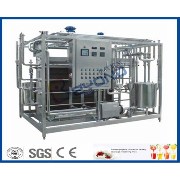 CE High Heat Treatment Pasteurizing Milk Machine For Milk Pasteurization Process