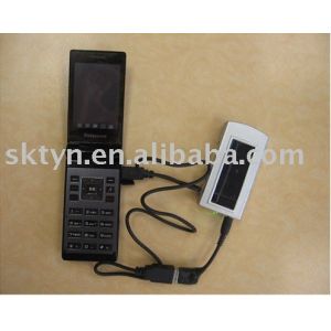 Mini solar charger with torch light