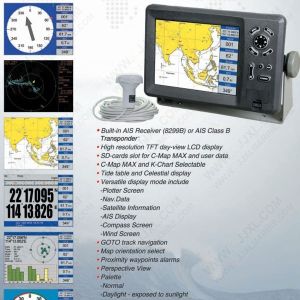 Quality 8 Inches Screen Marine Chart Plotter for sale