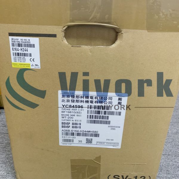 Buy Fanuc A06B-6164-H244#580 SERVO AMP MODULE NEW at wholesale prices