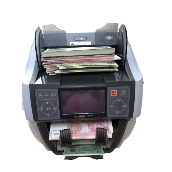 Buy CE FCC Note Counting And Checking Machine at wholesale prices