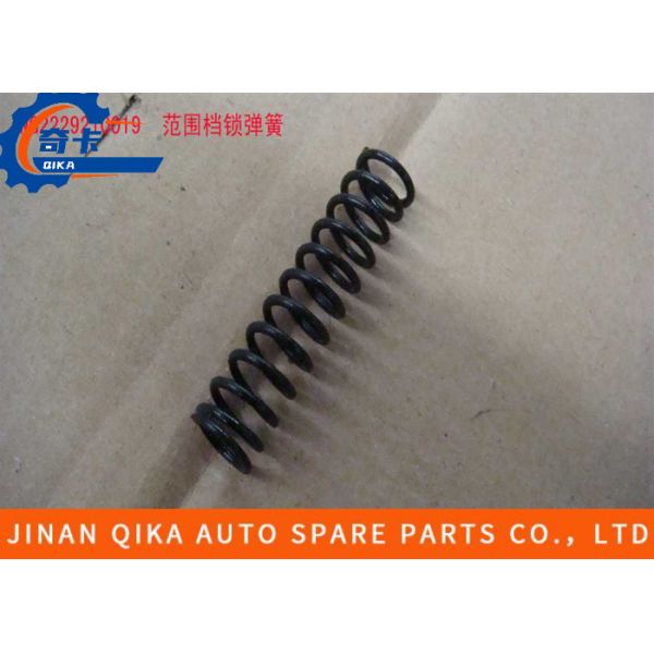 Buy Wg2229210019 Assembly Gear Box Howo10 Howo12 Range Gear Lock Spring at wholesale prices