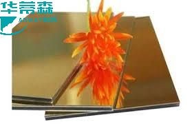 Polyethylene Core Mirror ACP 3mm Thickness 1220*2440mm Standard Size and