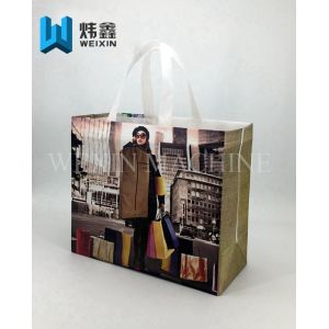 Ultrasonic Non Woven Carry Bags Manufacturing Machine With Online Handle Attach