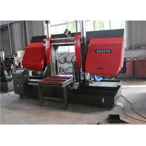 GZ4270 Straight Cut 700mm Saw Band Machine