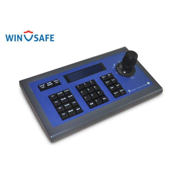 Buy HD Video Conference PTZ Camera Controller , Sony Visca Controller 2.8kg Weight at wholesale prices