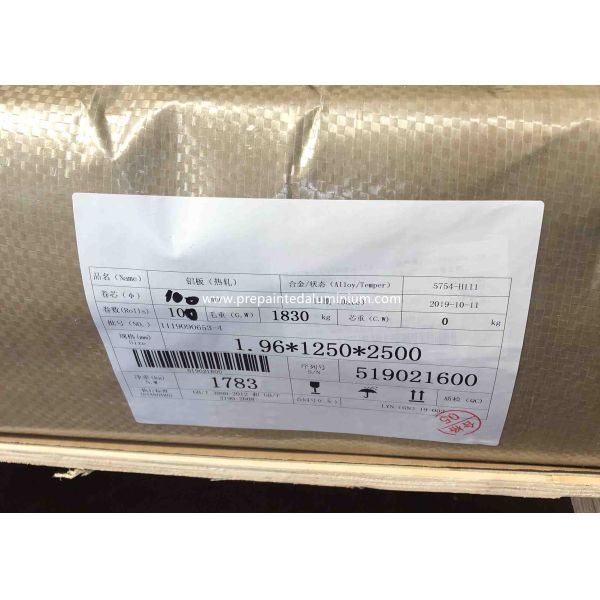 Buy 1060 3003 5052 5083 6061 6063 Aluminium Plain Sheet Plate at wholesale prices