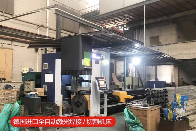 Modern Terrace Deck Balustrade Iron Railing Designs for Bridge Railings and Handrails