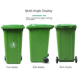 32 Gallon Commercial Public Park Pedal Plastic Recycle Outdoor Trash Can Garbage