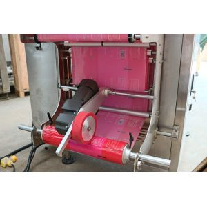 Automatic sugar/rice Packing Machine Manufacturer,automatic sugar packaging