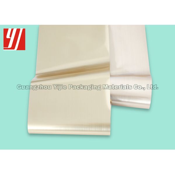 Brushed Gold Hot Stamping Foil For Beverage Medicine Packaging