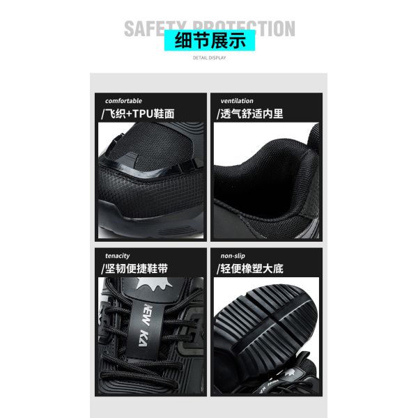 Durable Black Custom Logo Safety Shoes with Breathable TPU Flying Knit and Kevlar Midsole