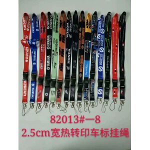 2.0x90cm Sublimation Printing Lanyard For Trade Shows Event