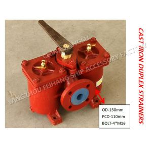 China CB/T425-1994 fuel line, oil line dedicated double crude oil filter AS40 PN16 on sale
