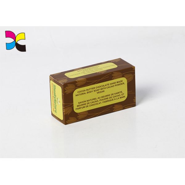 300g - 350g C1S Art Paper Custom Packaging Boxes Glossy / Matt Lamination Outside