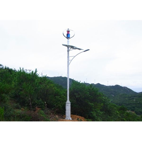Buy Commercial Mountain Street Lights Powered By Solar And Wind Energy at wholesale prices