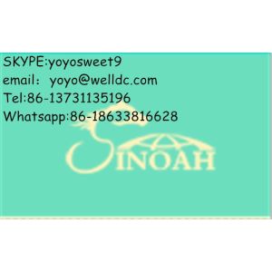 Amino-glycosides Dihydrostreptomycin Sulphate CAS NO.:5490-27-7,yoyo