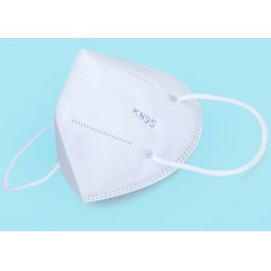 5 Layer Nonwoven Disposable Earloop 10pcs KN95 Civil Protective Mask