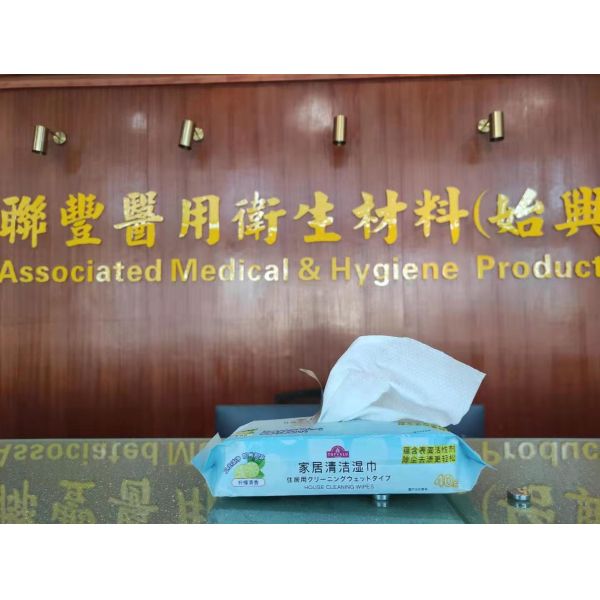 Buy Fresh Lemon House Cleaning Wipes 60g Spunlace Nonwoven Fabric at wholesale prices