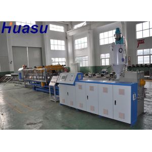 PVC PE PP HDPE DWC Pipe Extrusion Line Water Gas Supply Irrigaation Corrugated