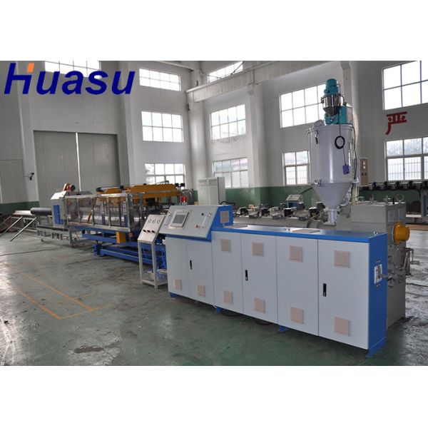 PVC PE PP HDPE DWC Pipe Extrusion Line Water Gas Supply Irrigaation Corrugated