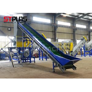 Environment Friendly Plastic Washing Recycling Machine With Siemens Motors