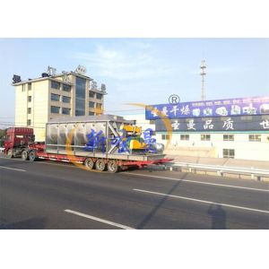 Sludge Treatment Polyester Hollow Paddle Dryer