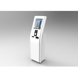 Kiosk Information Kiosk System