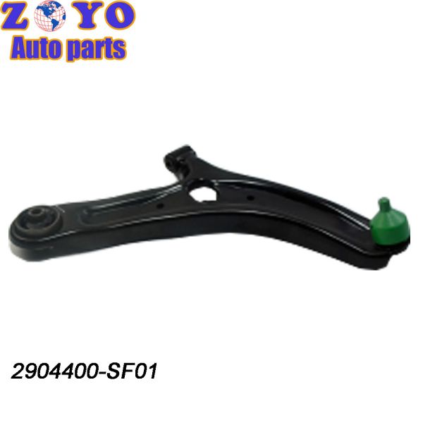 OEM Standard Black E-coating Suspension System Front Swing Arm Assembly for DFSK Glory ix5