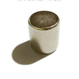 Diametrically Magnetized Cylindrical Magnets , Neodymium Iron Boron Magnets
