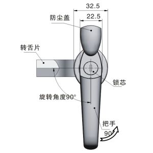 Bright Polishing L Shape Door Lock Antitheft Electronic Cabinet Lock