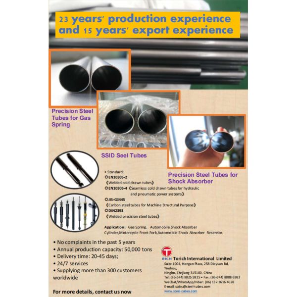 Cold Drawn Welded OD10-40mm E355 Precision Steel Tube For Gas Spring