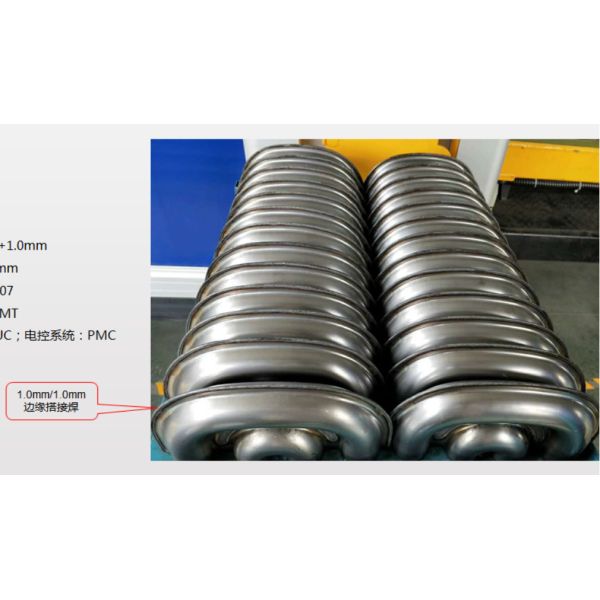 Buy Aluminum Alloy SPR ARC Connection-Ultra-Thin Plate Welding Technology at wholesale prices