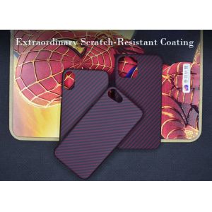 Paper Thin Matte Aramid Fiber Phone Case For iPhone SE