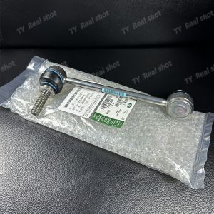 of Front Stabilizer Sway Bar Link Left and Right For Land Rover LR035489