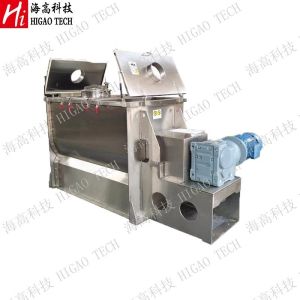 30000L Industrial Dry Powder Blending Equipment Flour Paddle Spice Mixing