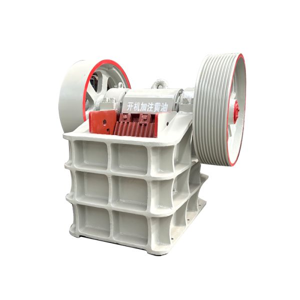 Buy New Jaw Stone Crusher Machine Mining Crusher Portable High Efficiency 300r/Min at wholesale prices