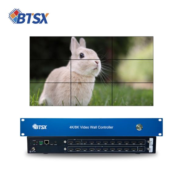 8x9 Seamless Video Wall Controller with 3.5mm Audio Extraction and 9-Channels