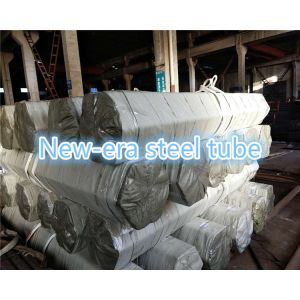 4" WT 15mm Mining Drill ASTM A519 Circular Steel Tube